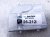2022 Toyota Venza Front Recognition Camera Module 8646C 48061 Replacement 2022 Toyota Venza Front Recognition Camera Module 8646C 48061 Replacement thumbnail