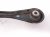 2026 GMC Acadia Rear Passenger Rearward Upper Control Arm 84862997 Replacement 2026 GMC Acadia Rear Passenger Rearward Upper Control Arm 84862997 Replacement thumbnail
