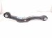 2026 GMC Acadia Rear Passenger Upper Trailing Control Arm 84863000 Replacement 2026 GMC Acadia Rear Passenger Upper Trailing Control Arm 84863000 Replacement thumbnail