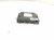 2024 Toyota Rav 4 Telematics Transceiver Module 86741 06130 Replacement 2024 Toyota Rav 4 Telematics Transceiver Module 86741 06130 Replacement thumbnail
