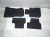 2025 BMW I4 Set Of 4 Floor Mats Black 51 47 9 871 111 Replacement 2025 BMW I4 Set Of 4 Floor Mats Black 51 47 9 871 111 Replacement thumbnail