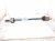 2025 Honda Pilot Rear Driver Cv Axle Drive Shaft 42311 T90 A01 Replacement 2025 Honda Pilot Rear Driver Cv Axle Drive Shaft 42311 T90 A01 Replacement thumbnail