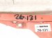 2023 Toyota Sienna Hybrid High Voltage Battery Cable 821H2 0E030 Replacement 2023 Toyota Sienna Hybrid High Voltage Battery Cable 821H2 0E030 Replacement thumbnail