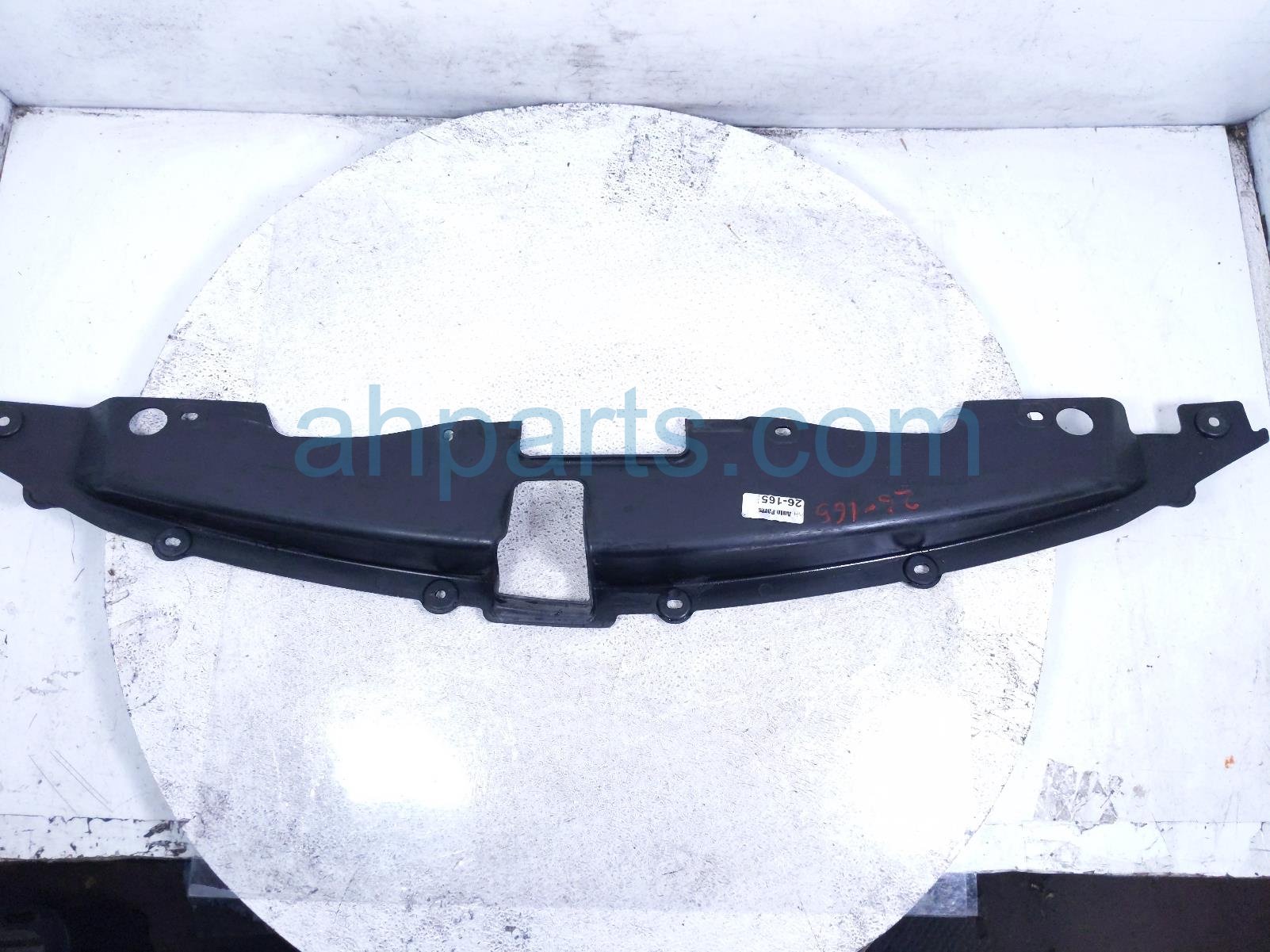 Nissan UPPER RADIATOR SUPPORT SIGHT SHIELD