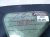 2014 Toyota Prius Passenger Quarter Window Glass 62710 47130 Replacement 2014 Toyota Prius Passenger Quarter Window Glass 62710 47130 Replacement thumbnail