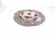 2021 Toyota Highlander Clutch Disc 2.5l A/t Awd 31250 12175 Replacement 2021 Toyota Highlander Clutch Disc 2.5l A/t Awd 31250 12175 Replacement thumbnail