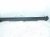 2023 Mazda Cx 30 Rocker Trim Passenger Side Skirt / Molding Black DGH9 51 P40A Replacement 2023 Mazda Cx 30 Rocker Trim Passenger Side Skirt / Molding Black DGH9 51 P40A Replacement thumbnail