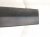 2024 Toyota Rav 4 Front Passenger Door Lower Molding Sil 75073 0R070 Replacement 2024 Toyota Rav 4 Front Passenger Door Lower Molding Sil 75073 0R070 Replacement thumbnail