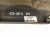 2024 Toyota Rav 4 Front Passenger Door Lower Molding Sil 75073 0R070 Replacement 2024 Toyota Rav 4 Front Passenger Door Lower Molding Sil 75073 0R070 Replacement thumbnail