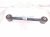 2025 Toyota Tacoma Rear Passenger Upper Control Arm 48710 AK010 Replacement 2025 Toyota Tacoma Rear Passenger Upper Control Arm 48710 AK010 Replacement thumbnail