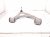 2024 Chevy Corvette Rear Passenger Lateral Lower Control Arm 85081631 Replacement 2024 Chevy Corvette Rear Passenger Lateral Lower Control Arm 85081631 Replacement thumbnail