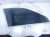 2025 Honda Civic Front Driver Door Glass Window 73350 T20 A02 Replacement 2025 Honda Civic Front Driver Door Glass Window 73350 T20 A02 Replacement thumbnail