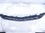 2017 Chevy Malibu Upper Grille Black / Chrome 84061034 Replacement 2017 Chevy Malibu Upper Grille Black / Chrome 84061034 Replacement thumbnail