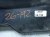 2013 Lexus Gs350 Grille Upper Radiator Sight Shield 53295 30100 Replacement 2013 Lexus Gs350 Grille Upper Radiator Sight Shield 53295 30100 Replacement thumbnail