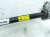 2026 Hyundai Venue Front Stabilizer / Sway Bar 54810 K2000 Replacement 2026 Hyundai Venue Front Stabilizer / Sway Bar 54810 K2000 Replacement thumbnail