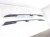 2025 Subaru Forester Luggage Rack Driver & Passenger Roof Rails Only 91046SL100 Replacement 2025 Subaru Forester Luggage Rack Driver & Passenger Roof Rails Only 91046SL100 Replacement thumbnail