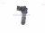 2025 Subaru Forester Combo Windshield Wiper Column Switch 83114FN000 Replacement 2025 Subaru Forester Combo Windshield Wiper Column Switch 83114FN000 Replacement thumbnail