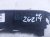 2025 Subaru Forester Power / Master Window Control Switch 83071SL140 Replacement 2025 Subaru Forester Power / Master Window Control Switch 83071SL140 Replacement thumbnail