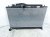 2025 Subaru Forester Radiator 45111SL000 Replacement 2025 Subaru Forester Radiator 45111SL000 Replacement thumbnail
