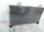 2025 Subaru Forester Ac Condenser 73210SJ000 Replacement 2025 Subaru Forester Ac Condenser 73210SJ000 Replacement thumbnail