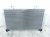 2025 Subaru Forester Ac Condenser 73210SJ000 Replacement 2025 Subaru Forester Ac Condenser 73210SJ000 Replacement thumbnail