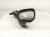 2021 Nissan Rogue Rear Passenger Side View Mirror White 96301 6RF2A Replacement 2021 Nissan Rogue Rear Passenger Side View Mirror White 96301 6RF2A Replacement thumbnail