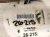 2021 Nissan Rogue Gas / Fuel Pump (tank Mounted) 17040 6RE0B Replacement 2021 Nissan Rogue Gas / Fuel Pump (tank Mounted) 17040 6RE0B Replacement thumbnail
