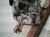 2021 Nissan Rogue Automatic Transmission = 87k Mi 31020 70X9A Replacement 2021 Nissan Rogue Automatic Transmission = 87k Mi 31020 70X9A Replacement thumbnail