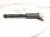 2021 Nissan Rogue Strut / Spring / Rear Passenger Shock Absorber E6210 6RR2E Replacement 2021 Nissan Rogue Strut / Spring / Rear Passenger Shock Absorber E6210 6RR2E Replacement thumbnail