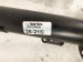 2021 Nissan Rogue Front Driver Strut Absorber + Spring E4303 6RR1E Replacement 2021 Nissan Rogue Front Driver Strut Absorber + Spring E4303 6RR1E Replacement thumbnail