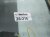 2018 Toyota Corolla Front Driver Door Black No Mirror/trim 67002 02382 Replacement 2018 Toyota Corolla Front Driver Door Black No Mirror/trim 67002 02382 Replacement thumbnail