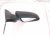2018 Toyota Corolla Rear Passenger Side View Mirror Black 87910 02F91 C0 Replacement 2018 Toyota Corolla Rear Passenger Side View Mirror Black 87910 02F91 C0 Replacement thumbnail