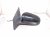 2018 Toyota Corolla Rear Driver Side View Mirror Black 87940 02F31 C0 Replacement 2018 Toyota Corolla Rear Driver Side View Mirror Black 87940 02F31 C0 Replacement thumbnail