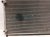 2018 Toyota Corolla Ac Condenser 88450 02330 Replacement 2018 Toyota Corolla Ac Condenser 88450 02330 Replacement thumbnail