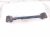 2025 Toyota Tacoma Control Rear Driver Upper Trailing Arm 48710 AK010 Replacement 2025 Toyota Tacoma Control Rear Driver Upper Trailing Arm 48710 AK010 Replacement thumbnail