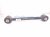 2025 Toyota Tacoma Control Rear Driver Upper Trailing Arm 48710 AK010 Replacement 2025 Toyota Tacoma Control Rear Driver Upper Trailing Arm 48710 AK010 Replacement thumbnail