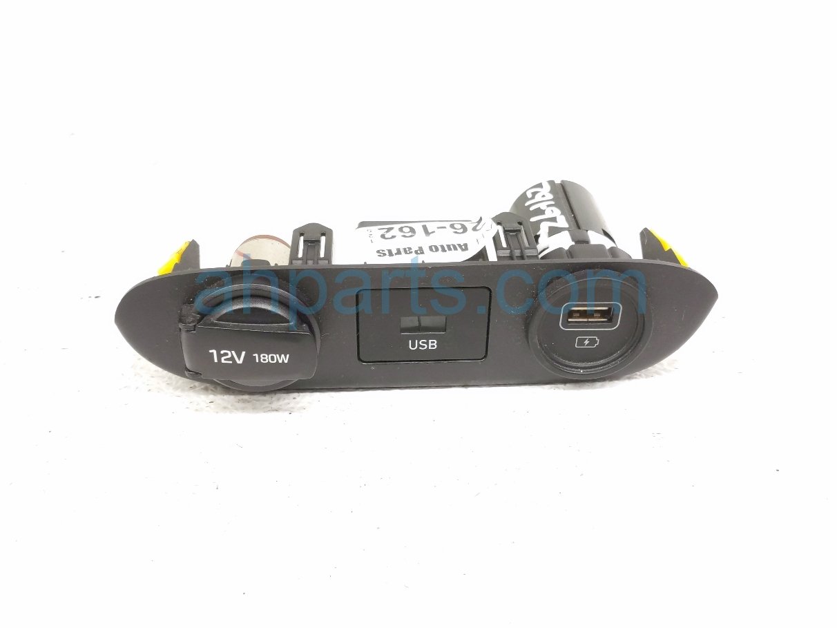 2022 Hyundai Elantra Center Console Usb 12v Port blk 96125 AA000 Replacement 2022 Hyundai Elantra Center Console Usb 12v Port blk 96125 AA000 Replacement thumbnail
