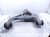 2023 Dodge Ram 1500 Front Passenger Lower Control Arm 4877158AH Replacement 2023 Dodge Ram 1500 Front Passenger Lower Control Arm 4877158AH Replacement thumbnail
