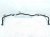 2026 Nissan Sentra Front Stabilizer / Sway Bar 54611 6LB3A Replacement 2026 Nissan Sentra Front Stabilizer / Sway Bar 54611 6LB3A Replacement thumbnail