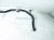 2026 Nissan Sentra Front Stabilizer / Sway Bar 54611 6LB3A Replacement 2026 Nissan Sentra Front Stabilizer / Sway Bar 54611 6LB3A Replacement thumbnail