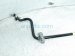 2026 Nissan Sentra Rear Stabilizer / Sway Bar 56229 7SF0A Replacement 2026 Nissan Sentra Rear Stabilizer / Sway Bar 56229 7SF0A Replacement thumbnail