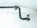 2026 Nissan Sentra Rear Stabilizer / Sway Bar 56229 7SF0A Replacement 2026 Nissan Sentra Rear Stabilizer / Sway Bar 56229 7SF0A Replacement thumbnail