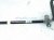 2026 Nissan Sentra Rear Stabilizer / Sway Bar 56229 7SF0A Replacement 2026 Nissan Sentra Rear Stabilizer / Sway Bar 56229 7SF0A Replacement thumbnail