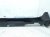 2021 Nissan Maxima Rocker Trim Driver Side Skirt / Molding Black 76851 4RA0B Replacement 2021 Nissan Maxima Rocker Trim Driver Side Skirt / Molding Black 76851 4RA0B Replacement thumbnail