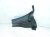 2017 Honda Accord Cover Driver Windshield Cowl Grille Panel 74210 T2F A00 Replacement 2017 Honda Accord Cover Driver Windshield Cowl Grille Panel 74210 T2F A00 Replacement thumbnail