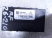 2025 Honda Accord Hcs Control Module Unit Front Passenger 81289 30A A21 Replacement 2025 Honda Accord Hcs Control Module Unit Front Passenger 81289 30A A21 Replacement thumbnail