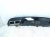 2021 Nissan Maxima Rear Bumper Lower Valance Black 850B2 9DJ0E Replacement 2021 Nissan Maxima Rear Bumper Lower Valance Black 850B2 9DJ0E Replacement thumbnail