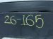 2021 Nissan Maxima Rear Bumper Lower Valance Black 850B2 9DJ0E Replacement 2021 Nissan Maxima Rear Bumper Lower Valance Black 850B2 9DJ0E Replacement thumbnail