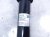 2024 Ford Mustang Strut / Spring / Rear Driver Shock Absorber 2.3l Rwd PR3C 18159 AA Replacement 2024 Ford Mustang Strut / Spring / Rear Driver Shock Absorber 2.3l Rwd PR3C 18159 AA Replacement thumbnail