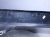 2025 Toyota Tacoma Rear Passenger Bumper Side Extension 52155 AK040 Replacement 2025 Toyota Tacoma Rear Passenger Bumper Side Extension 52155 AK040 Replacement thumbnail